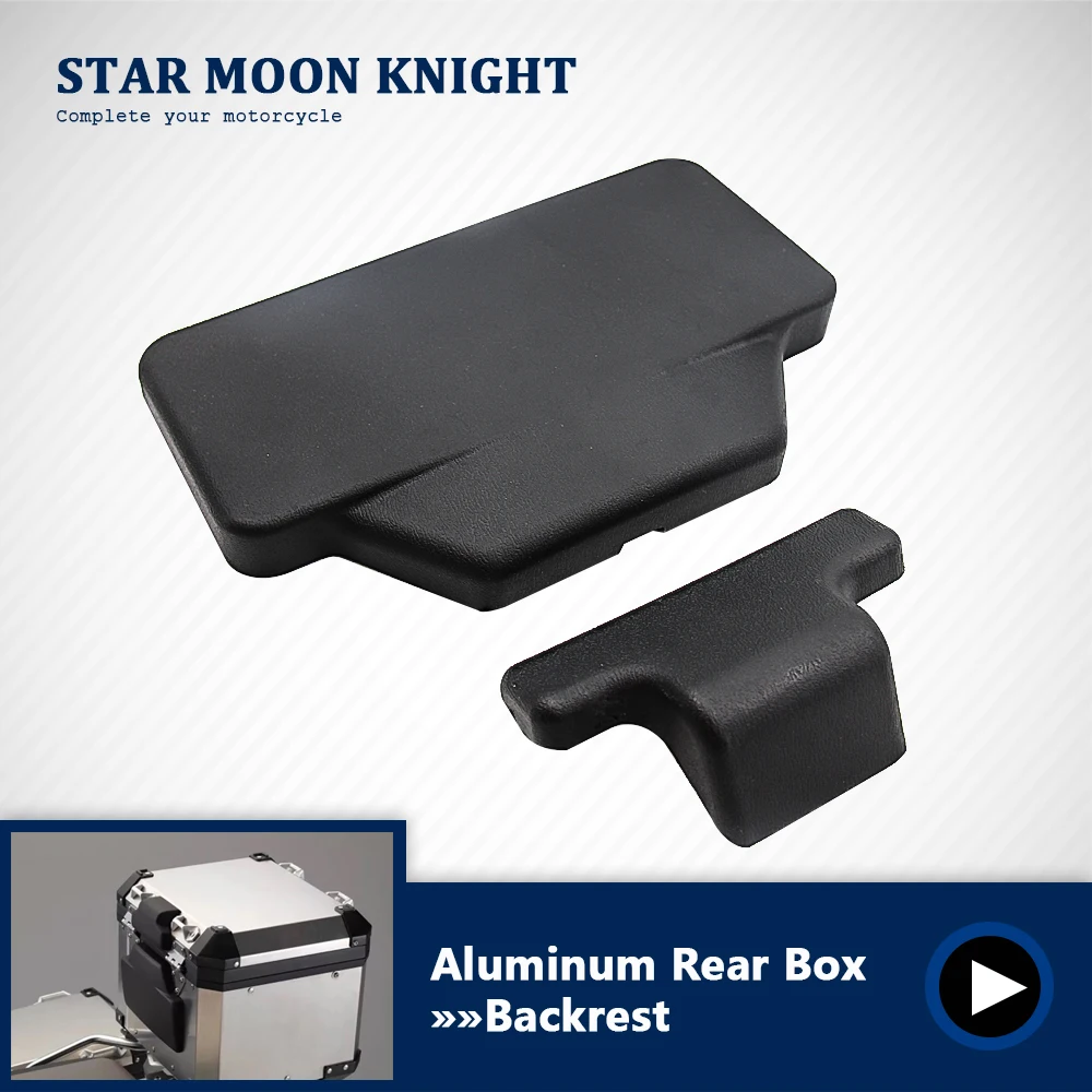 Новое поступление! F800GS R1200GS пассажирская спинка задняя Накладка на багажник