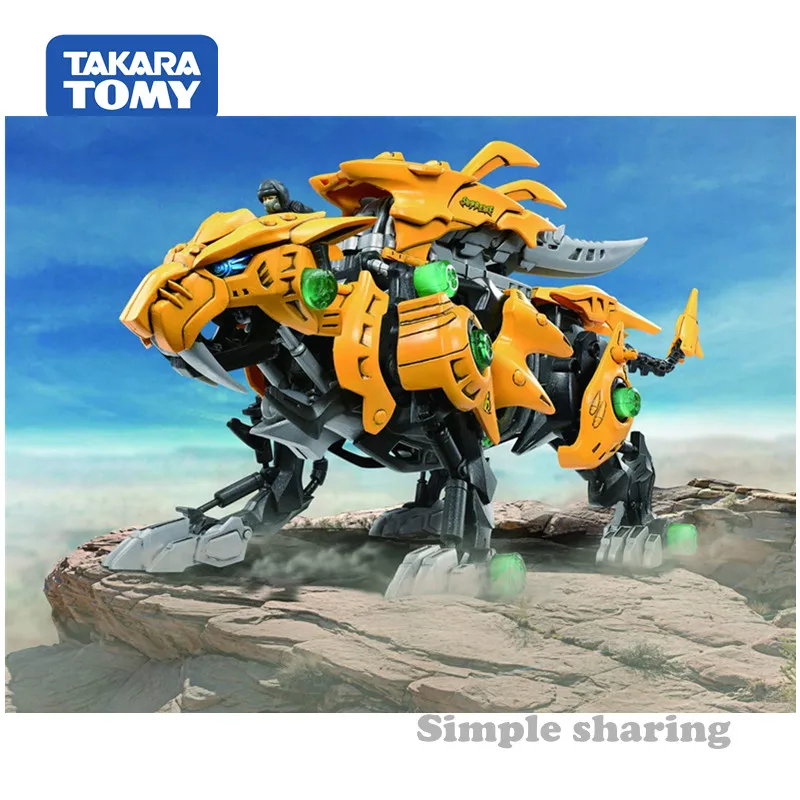 TAKARA TOMY ZOIDS дикий ZW19 Клык Тигра реальные Запчасти пакет движущаяся модель Пластик