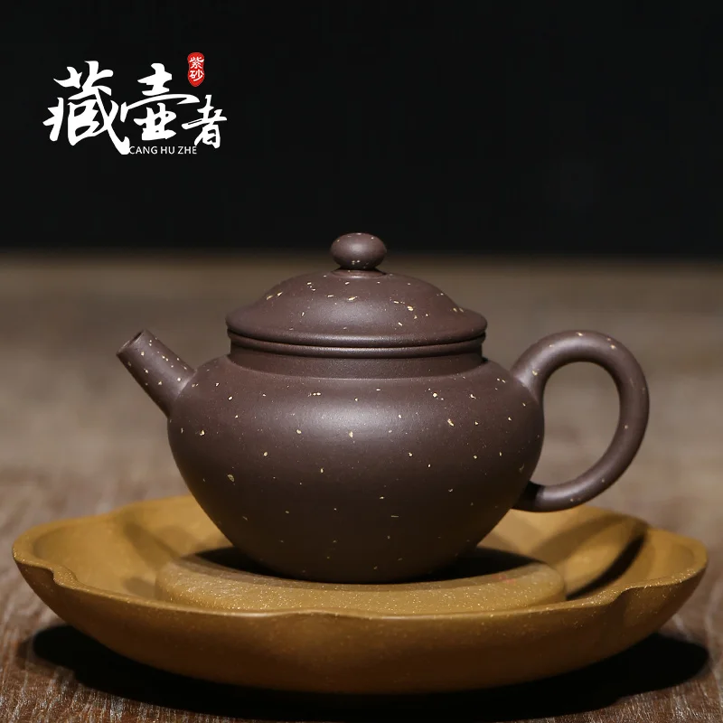 

★Чайник из натуральной необработанной руды, фиолетового цвета, ручной работы