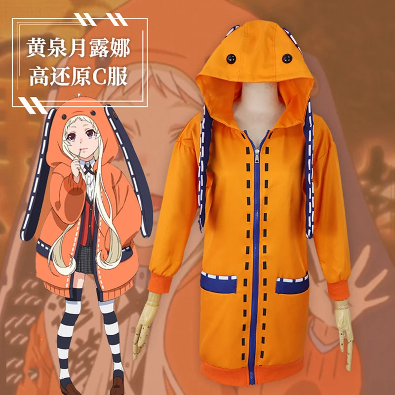 Аниме Kakegurui компульсивный игрок Runa Yomozuki Косплей Костюм Милая толстовка с