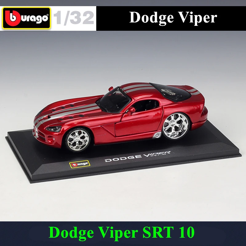 Модель автомобиля Bburago 1:32 Dodge Viper SRT 10 модель из сплава оргстекл пылезащитный дисплей посылка упаковка сбор