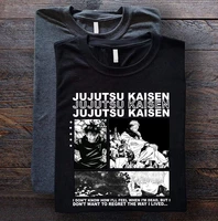 jujutsu kaisen shirt satoru gojo t shirt megumi fushiguro anime manga aesthetic shirt unisex jujutsu anime shirt anime lover