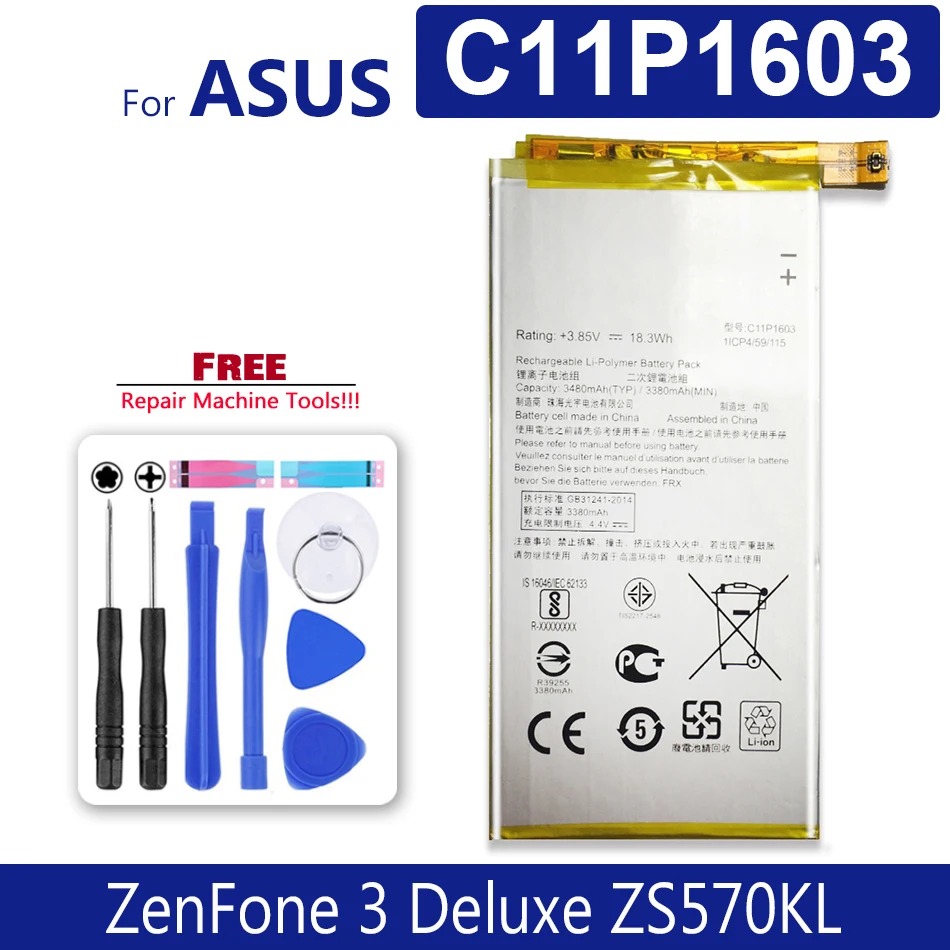 Аккумулятор для ASUS Zenfone 3 Zenfone3 ZS550 570KL M630 Deluxe 5 7 ''Z016D ZS570KL Модель аккумулятора
