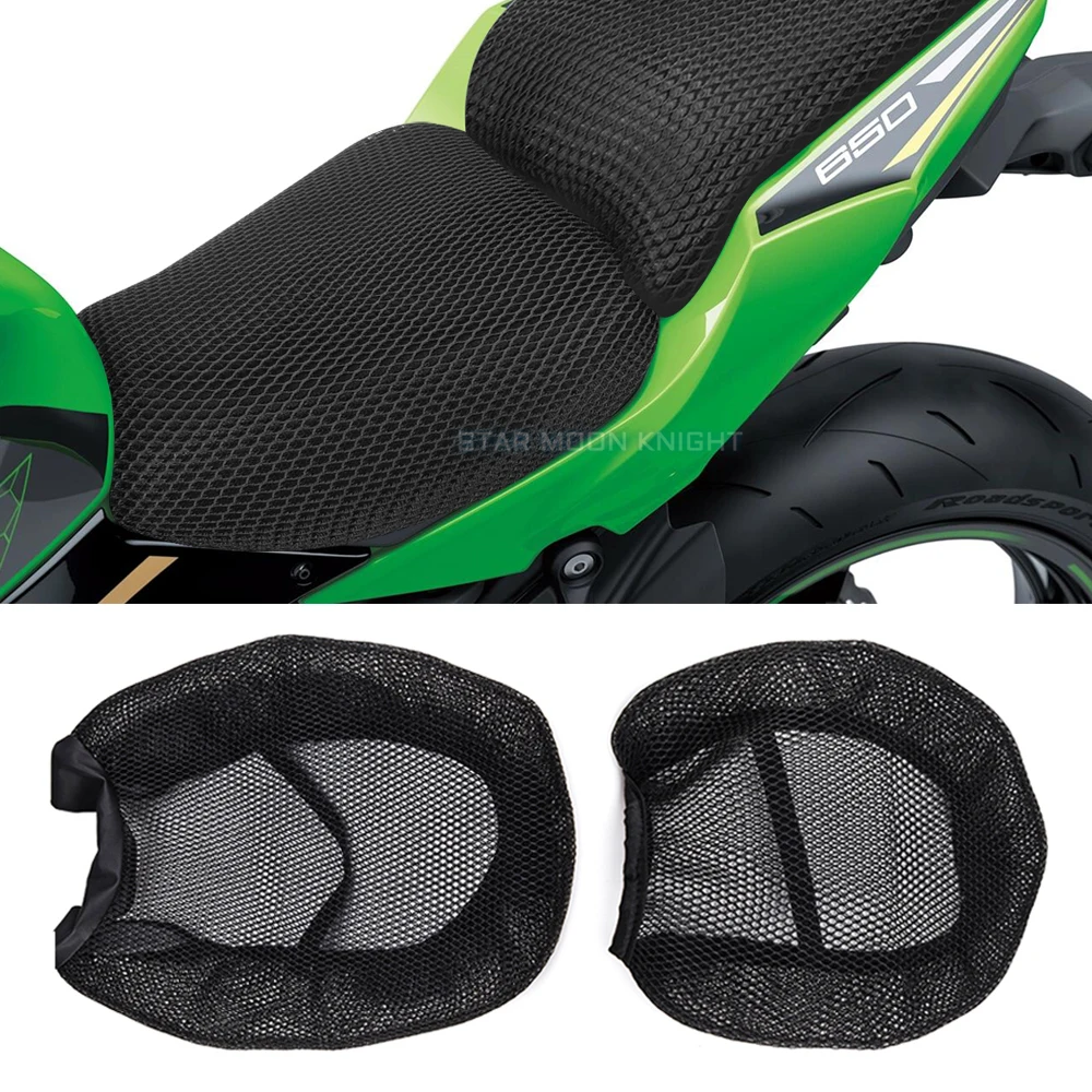 Защитный чехол для сиденья мотоцикла подходит Kawasaki Ninja650 Ninja 650 Z650 Z тканевый седла