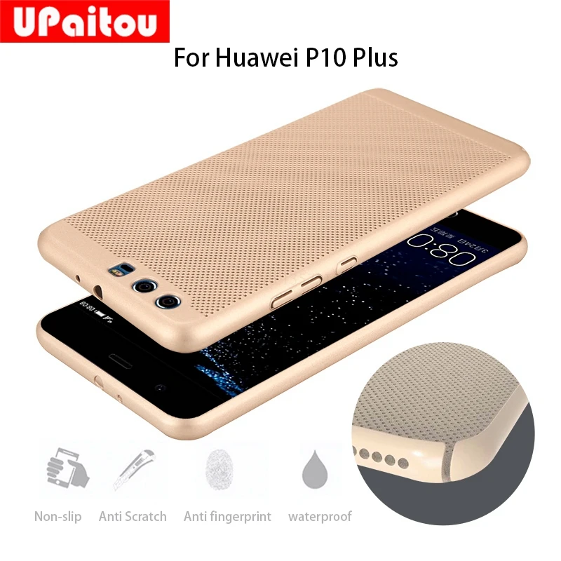 Чехол с сеткой UPaitou для Huawei P10 Plus Жесткий ПК VKY-L09 VKY-L29 Ультратонкий чехол |
