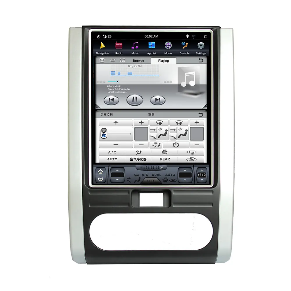 Автомобильный радиоприемник в стиле Tesla на Android 9 0 вертикальный экран для NISSAN X-TRAIL