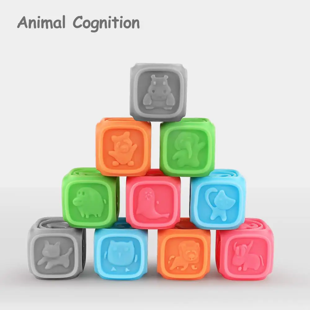 Мяч для рук детские 3D Мягкие строительные блоки малышей прорезывание зубов