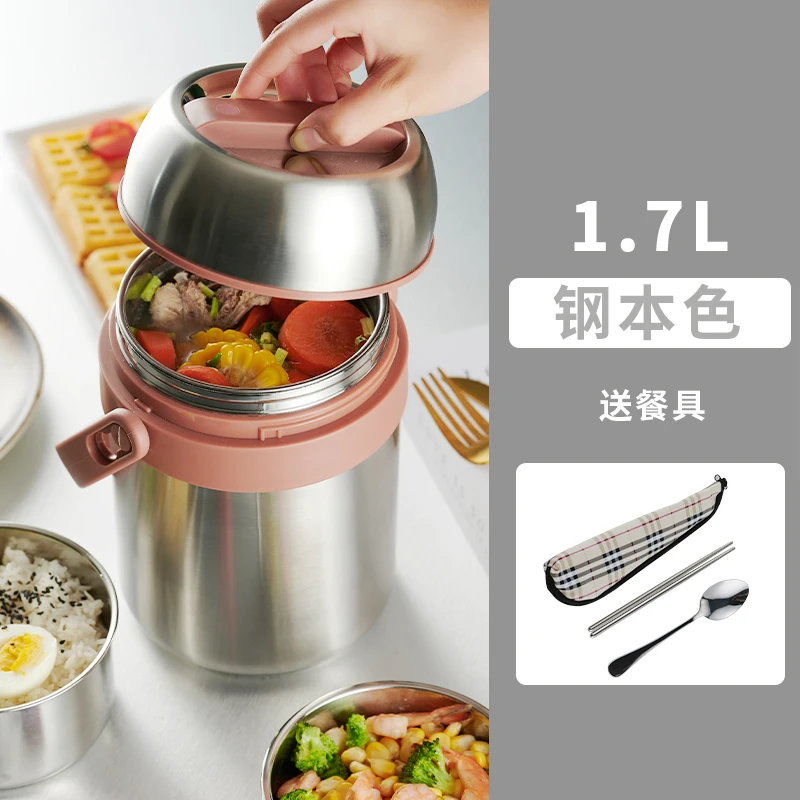 

Kitchen Supplies Food Thermos Korean Tableware Portable Cooking Lunch Box Meal Prep Containers Boite De Rangement Dining EG50FH