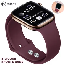 Мягкий силиконовый сменный спортивный ремешок для 38 мм Apple Watch Series1 2 3 4 5 42 мм ремешок для наручных браслетов для iWatch Sports Edition