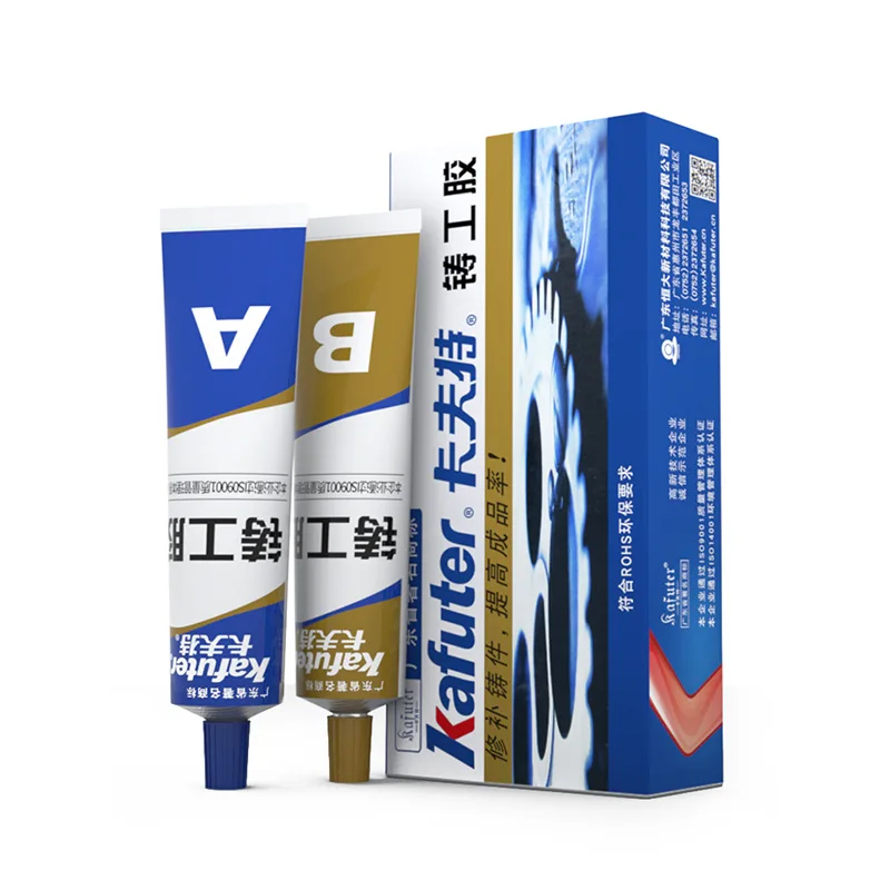 

High temperature resistant foundry glue steel aluminum metal repair agent tank water tank sealing sealant radiator strong AB