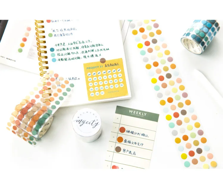 

50mmx3m Base Element Decorative Adhesive Tape Dot Masking Washi Tape Diy Scrapbooking Sticker Label Japanese Stationery Tips