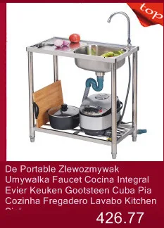 Banheiro Evier встроенный портативный диссипадор Lavello кран Afwasbak Lavabo De Cocina Fregadero Cuba Pia Cozinha кухонная раковина