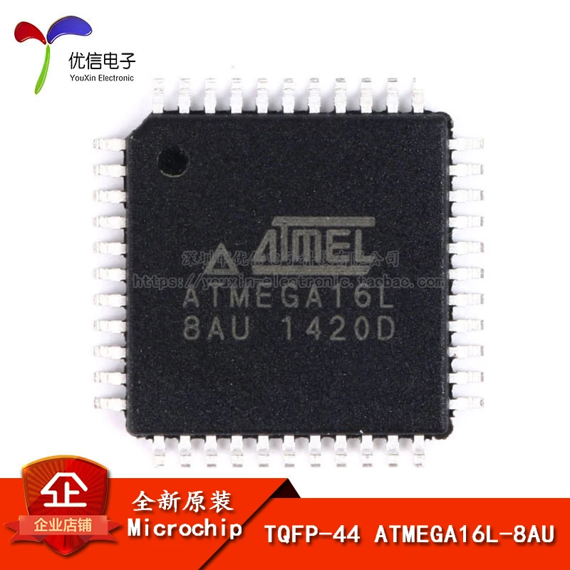 Подлинный оригинальный патч ATMEGA16L 8AU 16K флэш микроконтроллер чип 8 TQFP