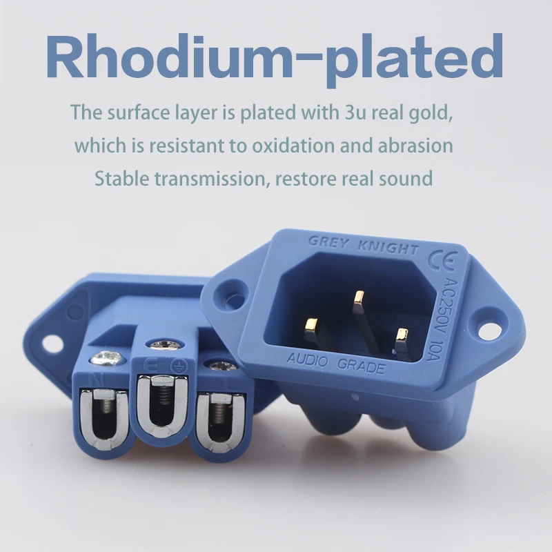 Серо-рыцарский Hi-Fi сварочный фильтр с интерфейсом памятный красный медный