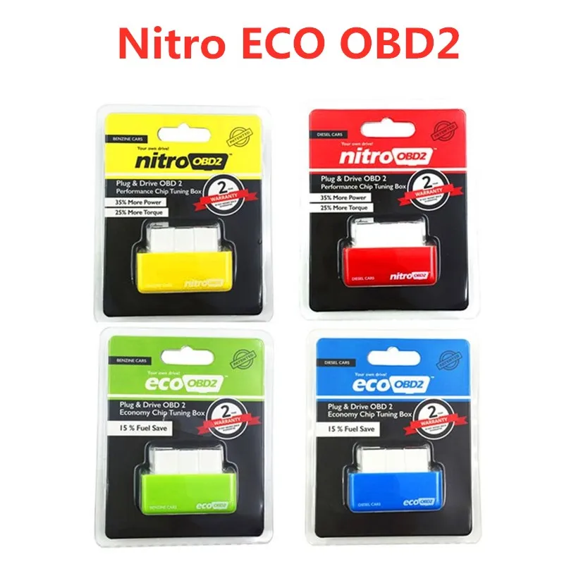 Нитро OBD2 EcoOBD2 ECU чип тюнинговая коробка штекер NitroOBD2 Eco для бензиновых дизельных