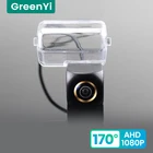 GreenYi 170  HD 1080P Автомобильная камера заднего вида для Mazda CX-7 Mazda 6 2008 2011 Ночное видение Реверсивный 4-контактный разъем для парковки автомобиля AHD