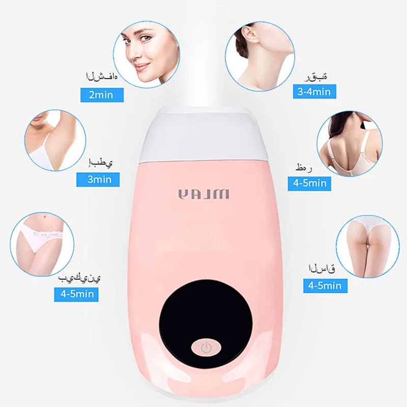 Painless Epilator MLAY T2 Laser Hair Removal Device for Women Home Depilador Body Face Bikini Household Laser 500000 Flashes enlarge