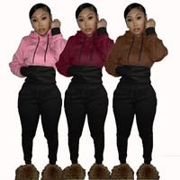 casual women color patchwork two piece set hooded drawstring shirt and long pants sportsuit clothes for women