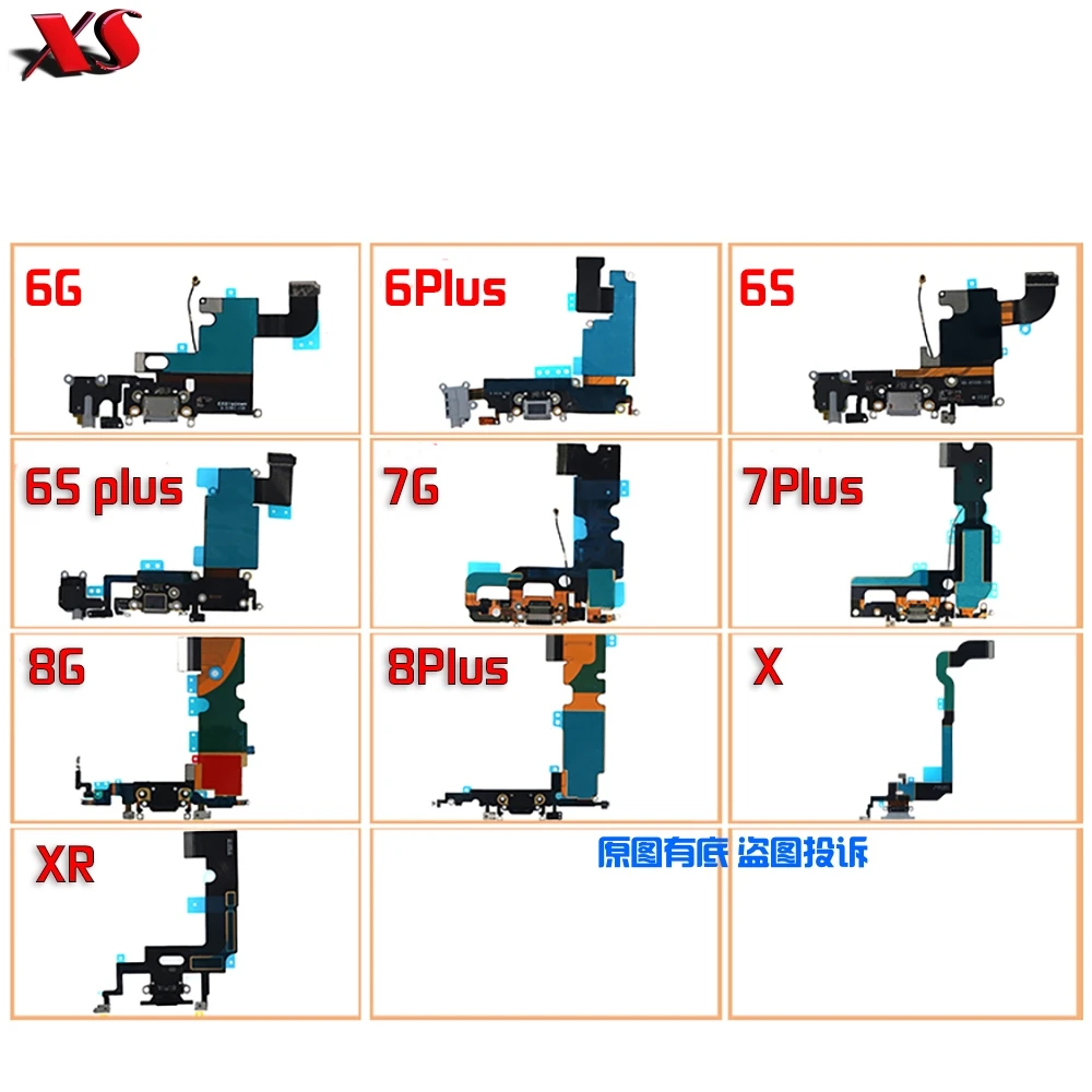 Высококачественный зарядный гибкий кабель для iPhone 6 6S 7 8 Plus X XR XS MAX USB зарядное