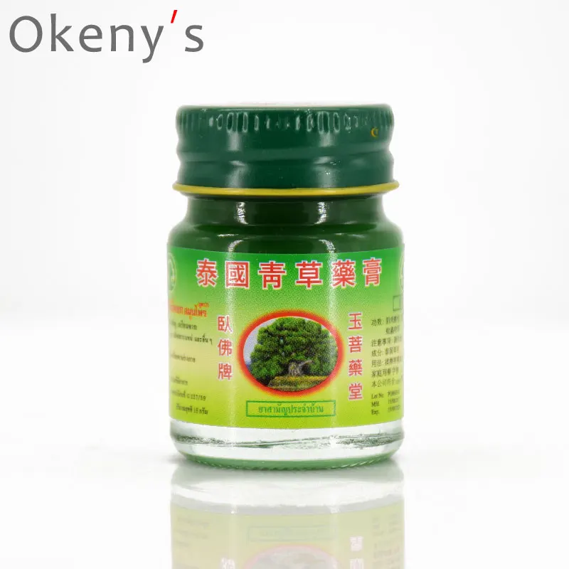 Новое прибытие Таиланд 1 шт. Тигр тайский травяной бальзам мазь от боли