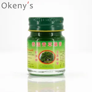 Новое прибытие Таиланд 1 шт. Тигр тайский травяной бальзам, мазь от боли, освежающий себя грипп простуда, головная боль головокружение летний комар