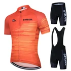 2021 профессиональная летняя одежда STRAVA для гоночного велосипеда, одежда для велоспорта с защитой от УФ-лучей для мужчин, быстросохнущая одежда для велоспорта, комплект из Джерси для горного велосипеда