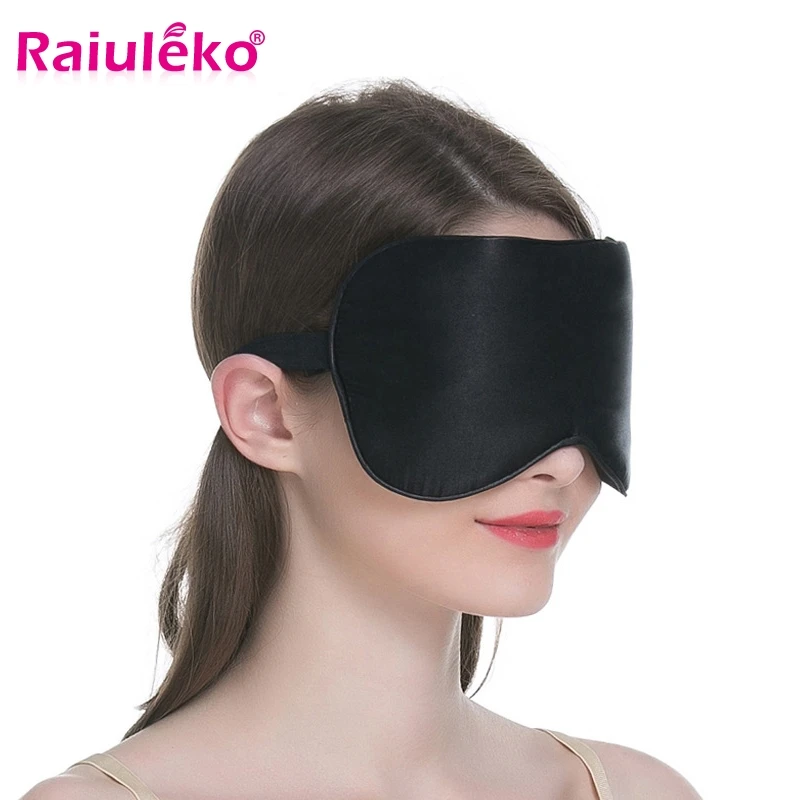 

Smooth Silk Sleep Eye Mask Travel Sleeping Aid Blindfold Portable Cover Light Eyeshade Soft Padded EyePatch Black Eye Bandage