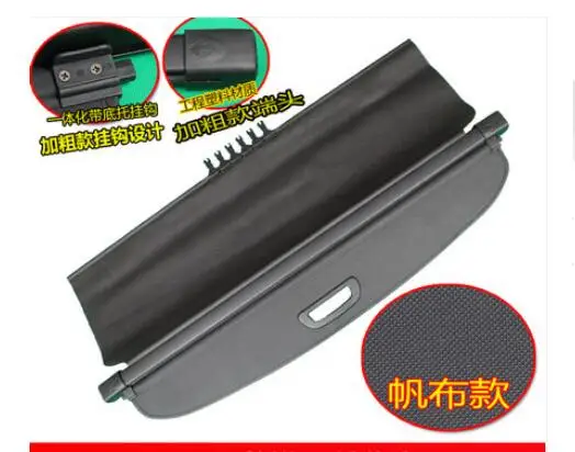 Автомобильный задний багажник защитный щит грузовой Чехол для Volvo XC90 / XC Classic 2003-2014