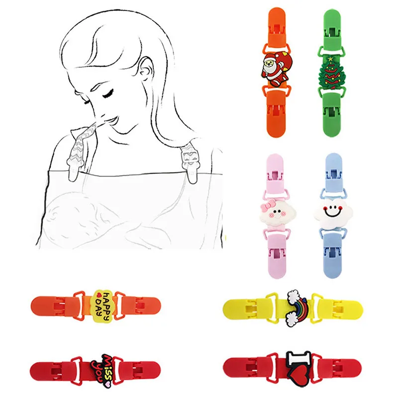 

Adjustable Double Head Clip Holder Children Soother Multifunctional Holder For Breast Feeding Mother Nursing Cover Clip Baby Bib