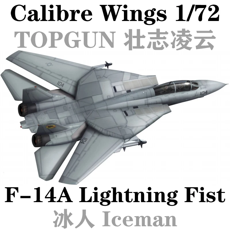 

Caliber wing Top Gun F-14A Lightning Boxing Iceman Iceman