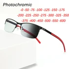 Новинка, фотохромные очки в ретро стиле, квадратные очки для близорукости, уличная оправа из сплава, диоптрии с защитой от УФ-лучей, от-0,5 до-1,0