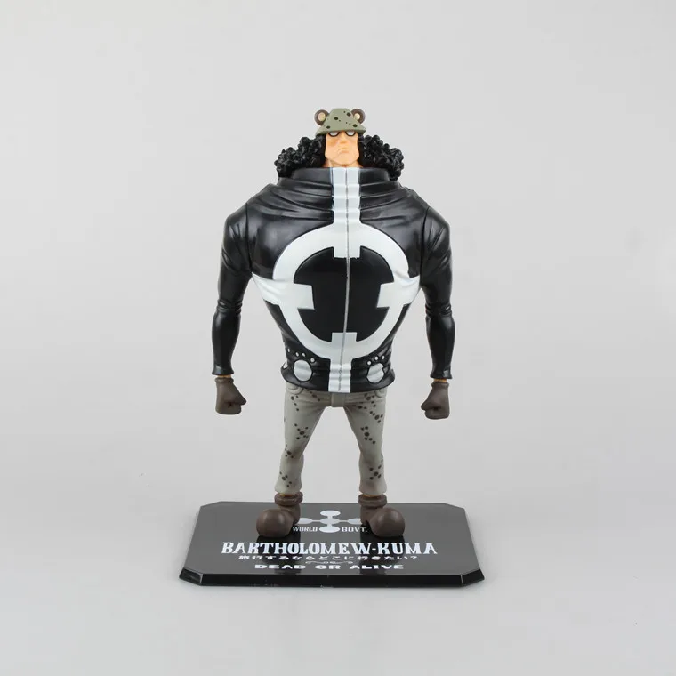 

Anime One Piece Bartholemew Kuma Zero Ver PVC Action Figure Collectible Model doll toy 23cm