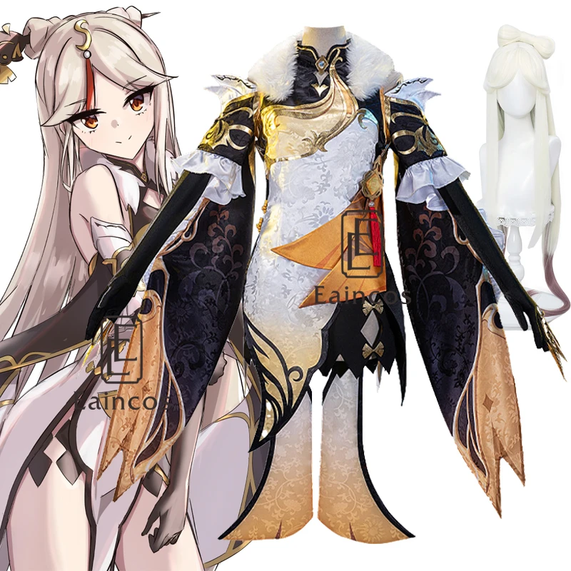 

Genshin Impact Cosplay NingGuang Dress Cosplay Halloween Party Costume Uniform