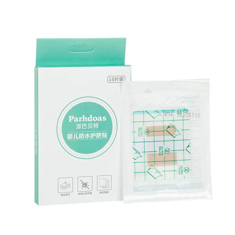 

Baby Breathable Umbilical Cord Sticker Swimming Newborn Child Navel Stickers Bath Waterproof Infants