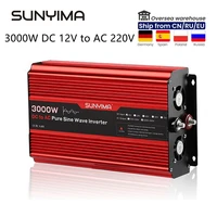 sunyima 3000w dc 12v to ac 220v pure sine wave inverter voltage transformer power converter household car solar inverter