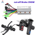 Дроссельная ручка для электрического велосипеда, контроллер для электронного велосипеда 24 в 36 в 48 в 250 Вт 350 Вт, Blcd-контроллер для велосипеда, отключение тормоза