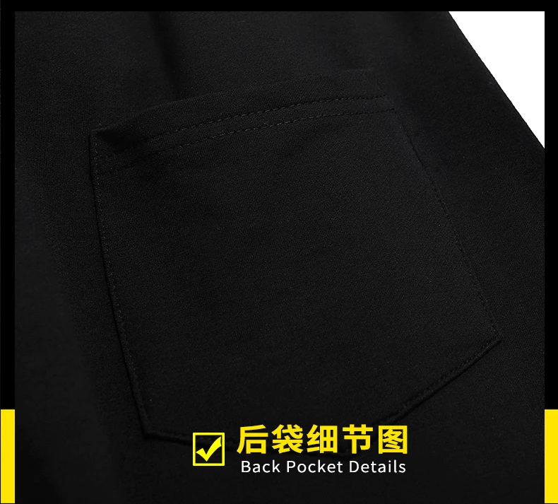 Большие размеры 7xl 6xl 5xl Мужские штаны Новые Брюки мужские штаны для бега мужские фитнес бодибилдинг спортзал брюки для Одежда для бега спортивные штаны