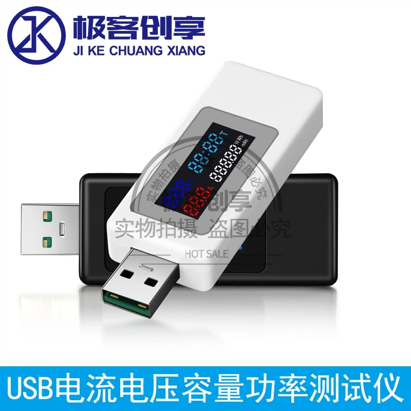 

Многофункциональный измеритель напряжения, usb 120, мобильный телефон Вт