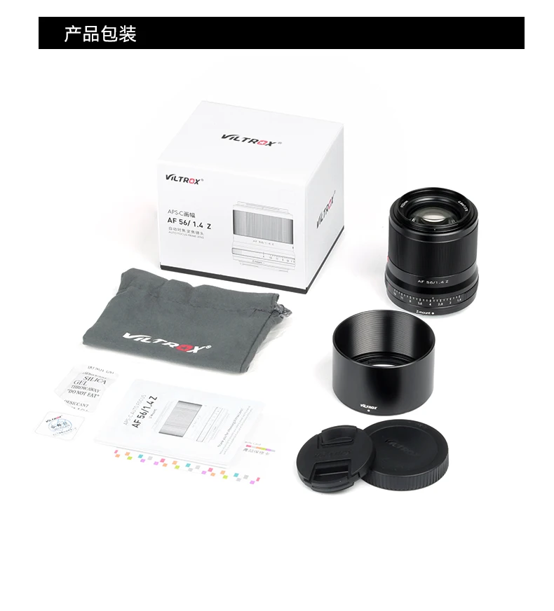 VILTROX 23 мм 33 56 F1.4 AF объектив для камеры Большая диафрагма фотообъектив Nikon Z Mount ZFC Z50