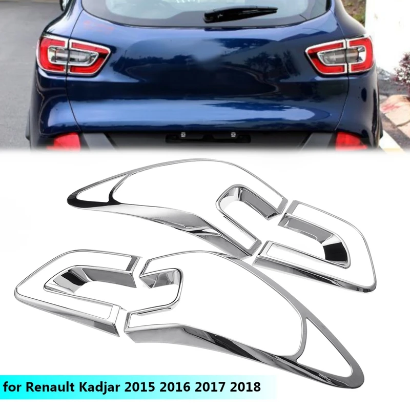 4Pcs Car Tail Light Cover Trim Frame For Renault Kadjar 2015-2018 &amp 2X Rear Fog Lights Covers Decoration Lamp | Автомобили и