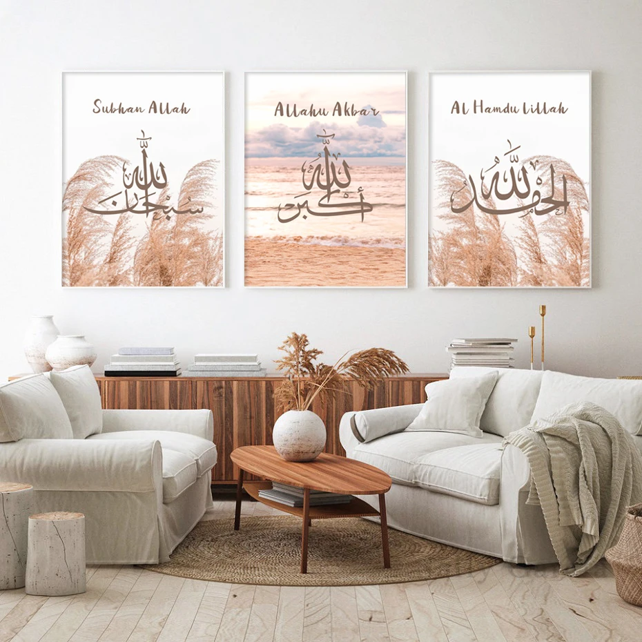 

Bohemoia Islamic Calligraphy Wall Art Gifts Pampas Grass Adhkar Zikr Posters Prints Canvas Painting for Living Room Home Decor