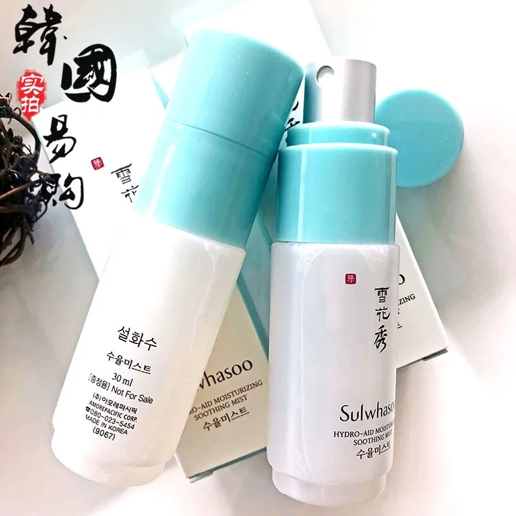 Увлажняющий антивозрастной крем SULWHASOO для лечения акне отбеливающий спрей