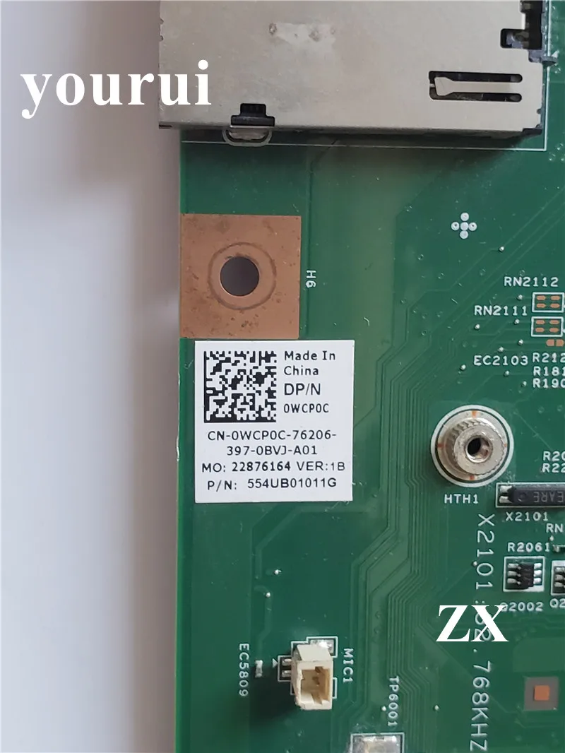 CN-0WCP0C 0WCP0C WCP0C для DELL VOSTRO 2520 V2520 Материнская плата ноутбука SLJ8F DV15 11280-1 MXRD2