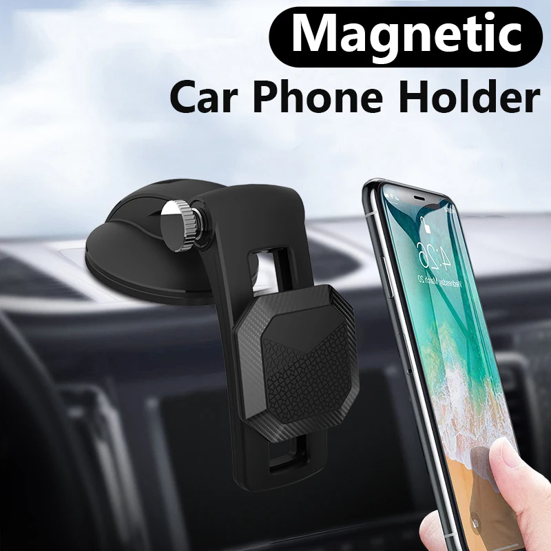Магнитный держатель для телефона на присоске автомобильная Присоска приборную