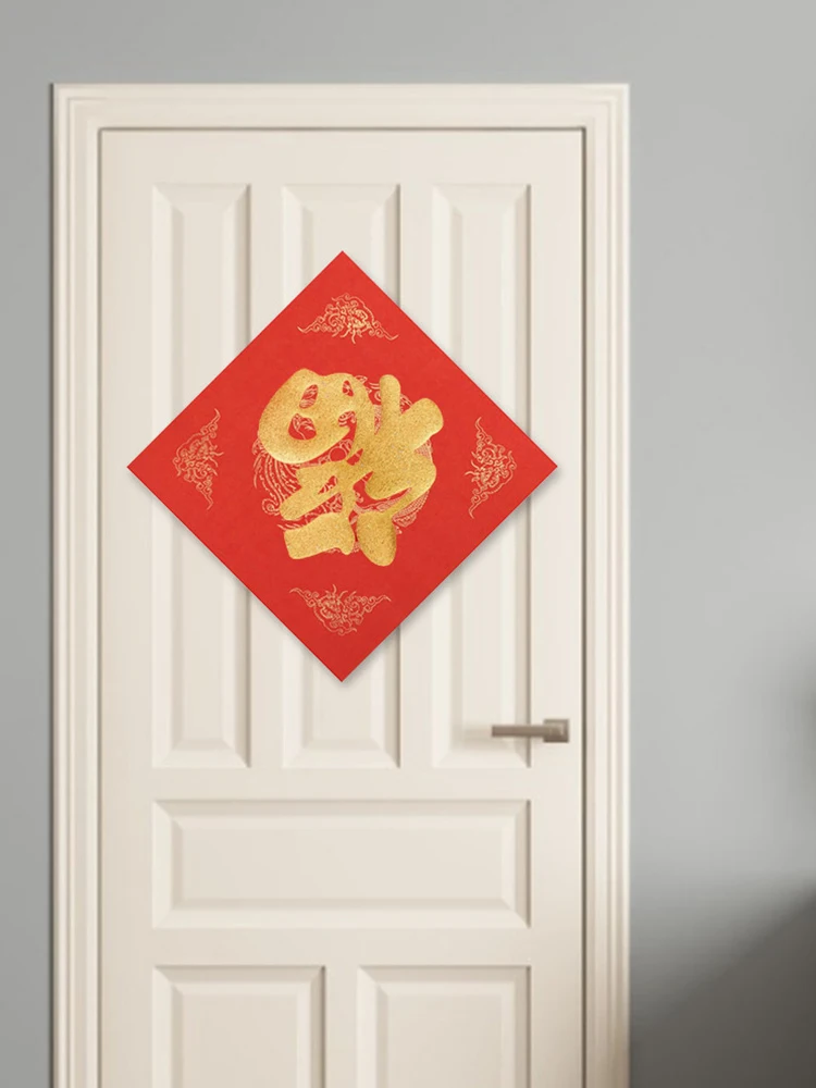 20 шт. пустой красный рисовая бумага набор Китайский куплет DIY рукописный Весенний