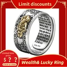 Мужские Подвески Pixiu кольцо для женщин мужчин фэн-шуй амулет богатство счастливое открытое регулируемое кольцо Мужские буддийские ювелирные изделия кольца унисекс