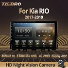 TIEBRO 2DIN Android 2017 стерео приемник для Kia RIO 2018 2019 128 6G + G автомагнитола GPS навигация Bluetooth плеер