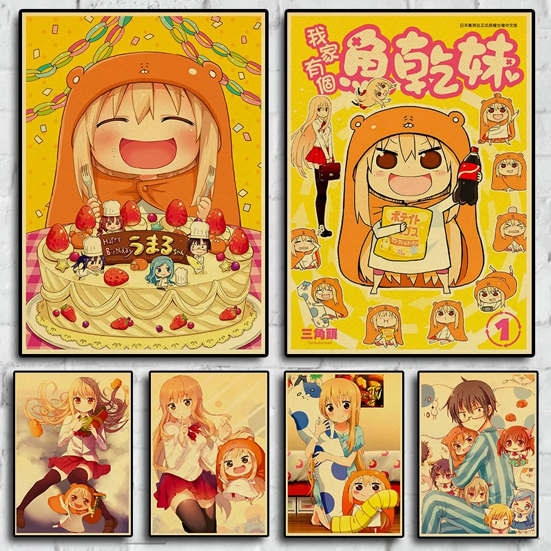 

Japanese anime Himouto! Umaru-ch poster vintage paper poster family room shop wall decoration fans collection art painting wall
