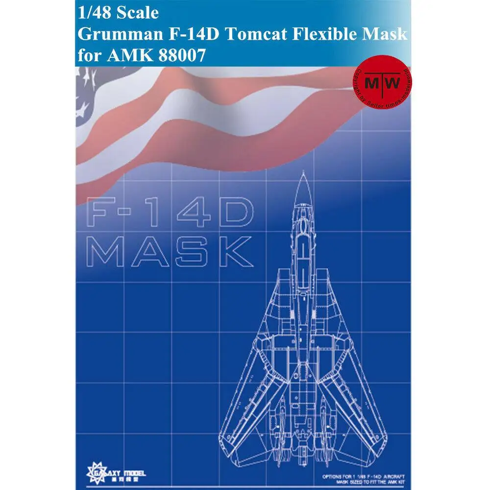 

GALAXY модель D48009 1/48 Grumman F-14D Tomcat высекающая Гибкая маска для AMK 88007 2019