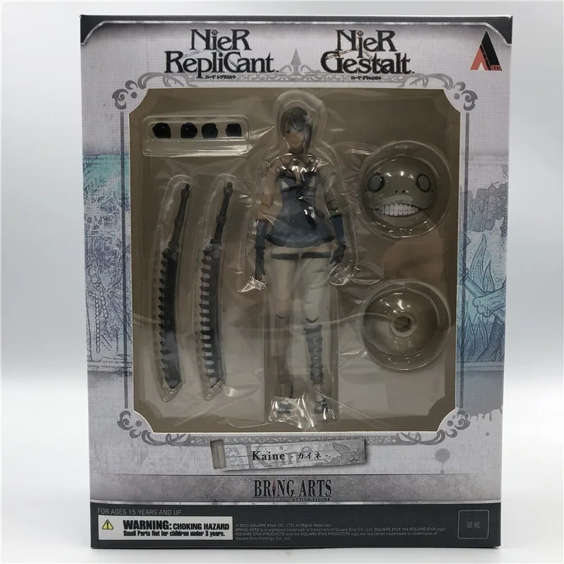 

Game NieR Automata Kaine sexy Joint movable action figure PVC toys collection doll anime cartoon model 14cm